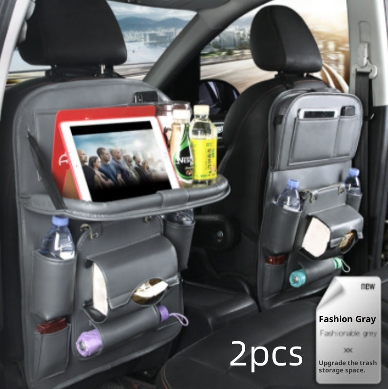 PU Leather Car Storage Bag 15