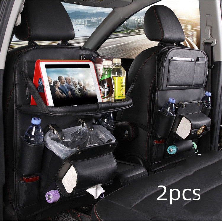 PU Leather Car Storage Bag 12