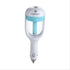 cbc120a50099a9d727818e5c2dedf621 Car Humidifier Air Purifier Freshener